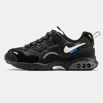 Air Terra Humara