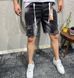 Мужские джинсовые шорты S0018 5872m00 фото 4