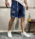 Мужские джинсовые шорты S0091 5875m00 фото 7
